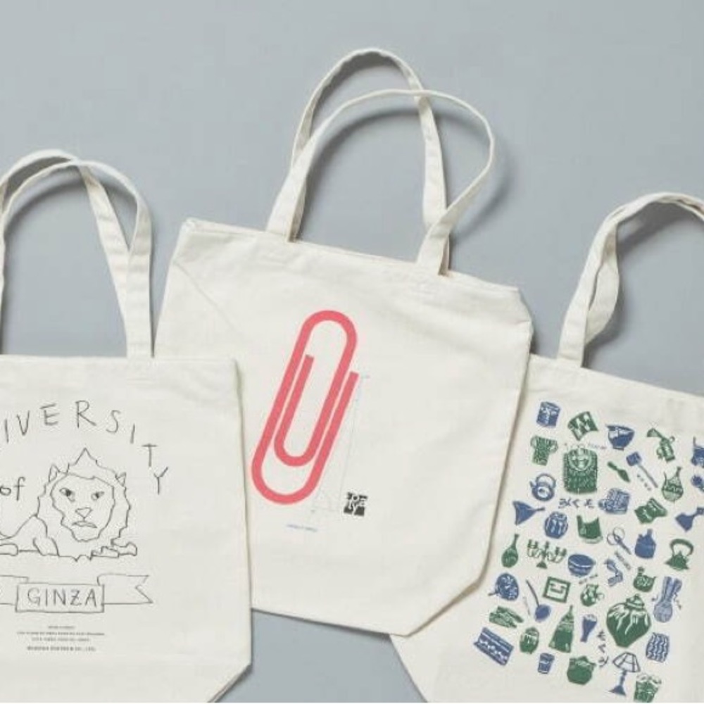 RARE NWT Uniqlo Ginza Japan Exclusive Tote